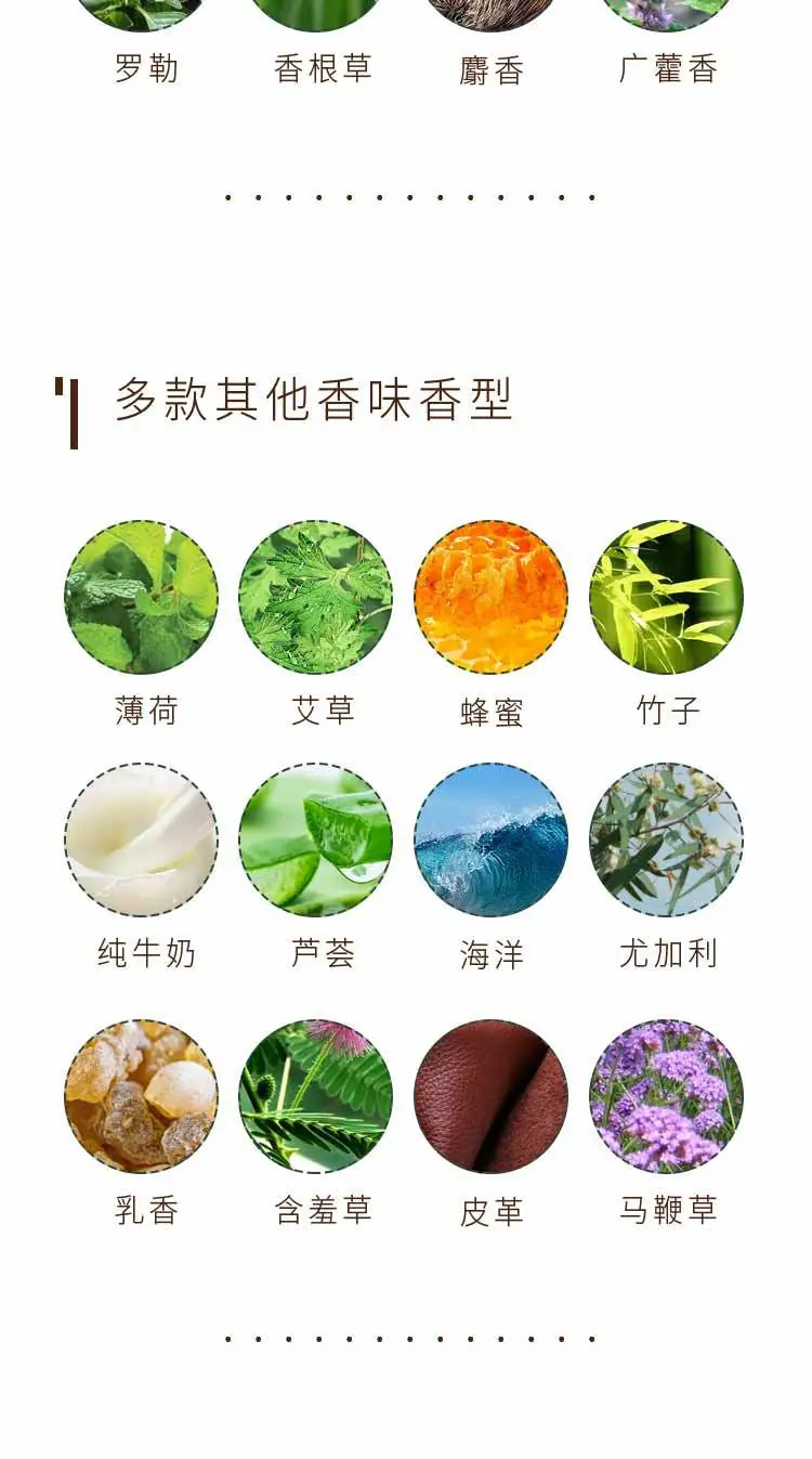 详情_10