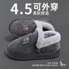 Chinelos de Algodão com Veludo Plus Outono e Inverno Masculino Acolchoado Plush Casal Fechado Casa Interior Antiderrapante Solado Grosso Chinelos de Algodão Feminino Atacado