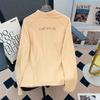 Gola alta de veludo dupla face estilo western tamanho grande roupas femininas outono e inverno estilo coreano espessado slim fit base que reduz a idade top para mulheres
