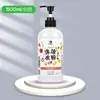 Pintura Gouache Marley Frasco Grande 500ml Botella Grande Lavable Jardín de Infancia Pintura de Dedo Acuarela para Apretar