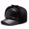 Sombrero para hombres de mediana edad y ancianos, sombrero de invierno tipo gorra plana para papá, sombrero de algodón cálido y grueso a prueba de frío para exteriores, abuelo, hombre mayor