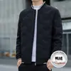 Chamarra de Plumón de Invierno Enbu para Hombre, Nueva, Cuello de Béisbol, Casual, Versátil, Cálida para Jóvenes, Chaqueta de Negocios para Hombre