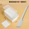Dispensador de Mantequilla Cortador de Queso Bloque Almacenamiento Caja de Queso Herramienta para Queso y Mantequilla con Tapa para Congelar Refrigerador