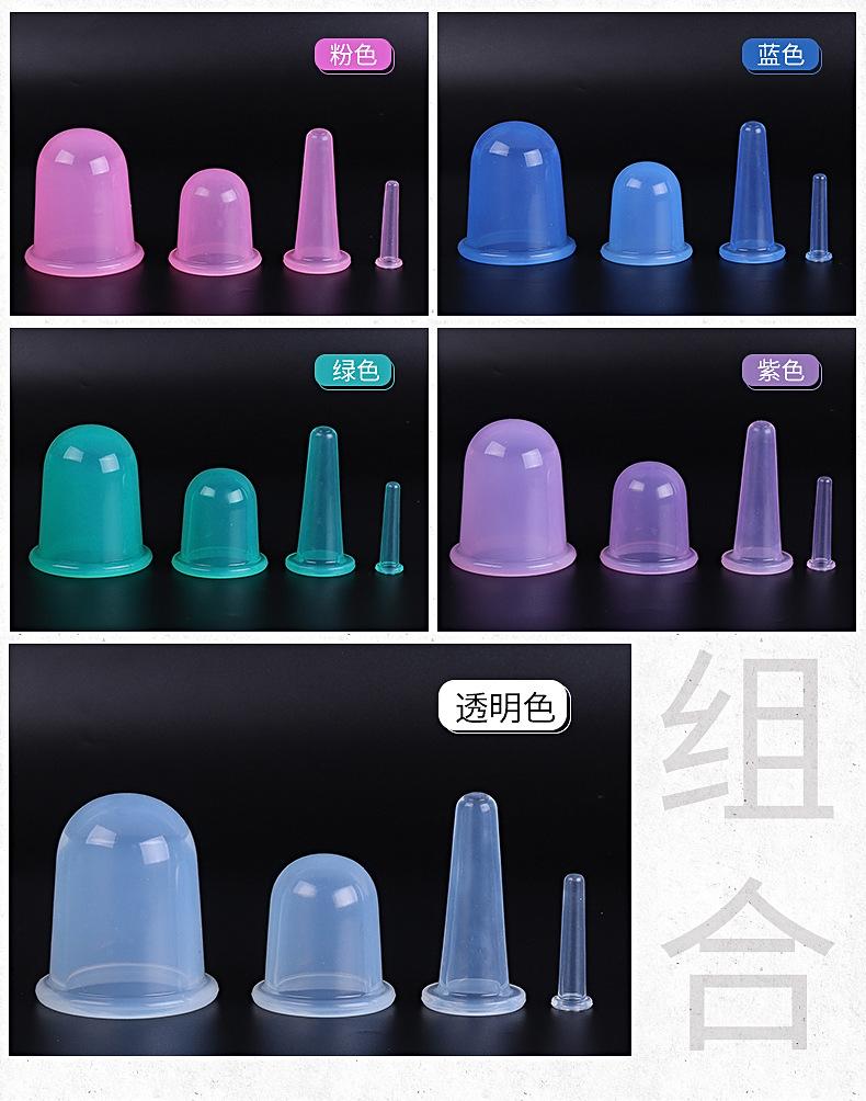 硅胶_11