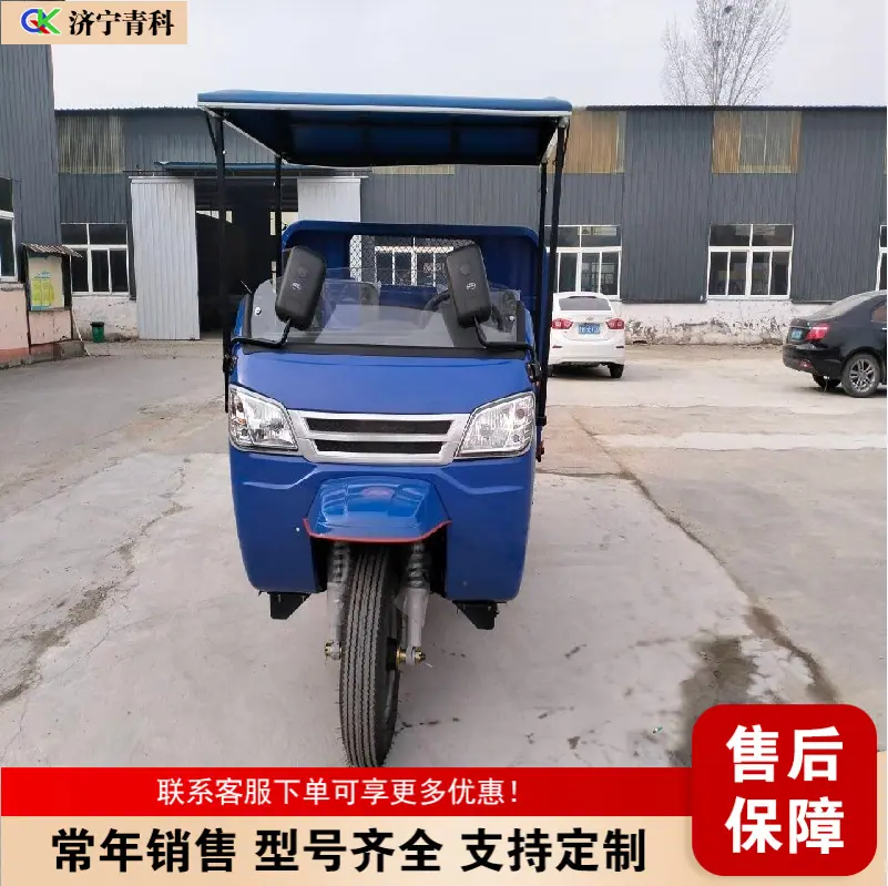 QQ20260314-090301