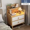 Mesita de Noche Moderna y Sencilla con Patas de Madera Maciza Gabinete de Almacenamiento Pequeño Habitación Sencilla Uso en el Hogar 2026 Nuevo Estante de Mesita de Noche