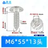 Tornillos Autorroscantes de Acero Inoxidable 304 con Cabeza de Paraguas y Hexágono Interior M3~M8 Estándar de Guangdong Ta Tornillos Autorroscantes Pequeños de Cabeza Plana Grande de Rosca Gruesa