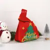 Bolsa de Punto Floral, Bolsa para Lonchera, Bolso de Mano, Bolsa Tejida, Bolsa de Regalo, Regalo de Cumpleaños, Regalo Souvenir, Bolso de Muñeca