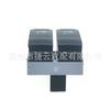 7E0959855A interruptor elevalunas adecuado para "TRANSPORTER Volkswagen T5"