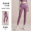 Traje de ropa de yoga de manga larga de dos piezas falsas, sujetador sin costuras, costuras en color contrastante, traje deportivo, ropa de entrenamiento para Pilates