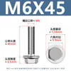 Tornillos de Cabeza Hexagonal con Brida de Acero Inoxidable 304 Gb5789 Tornillos de Cabeza Hexagonal Externa Ampliada Cabeza Plana Pernos Grandes M5