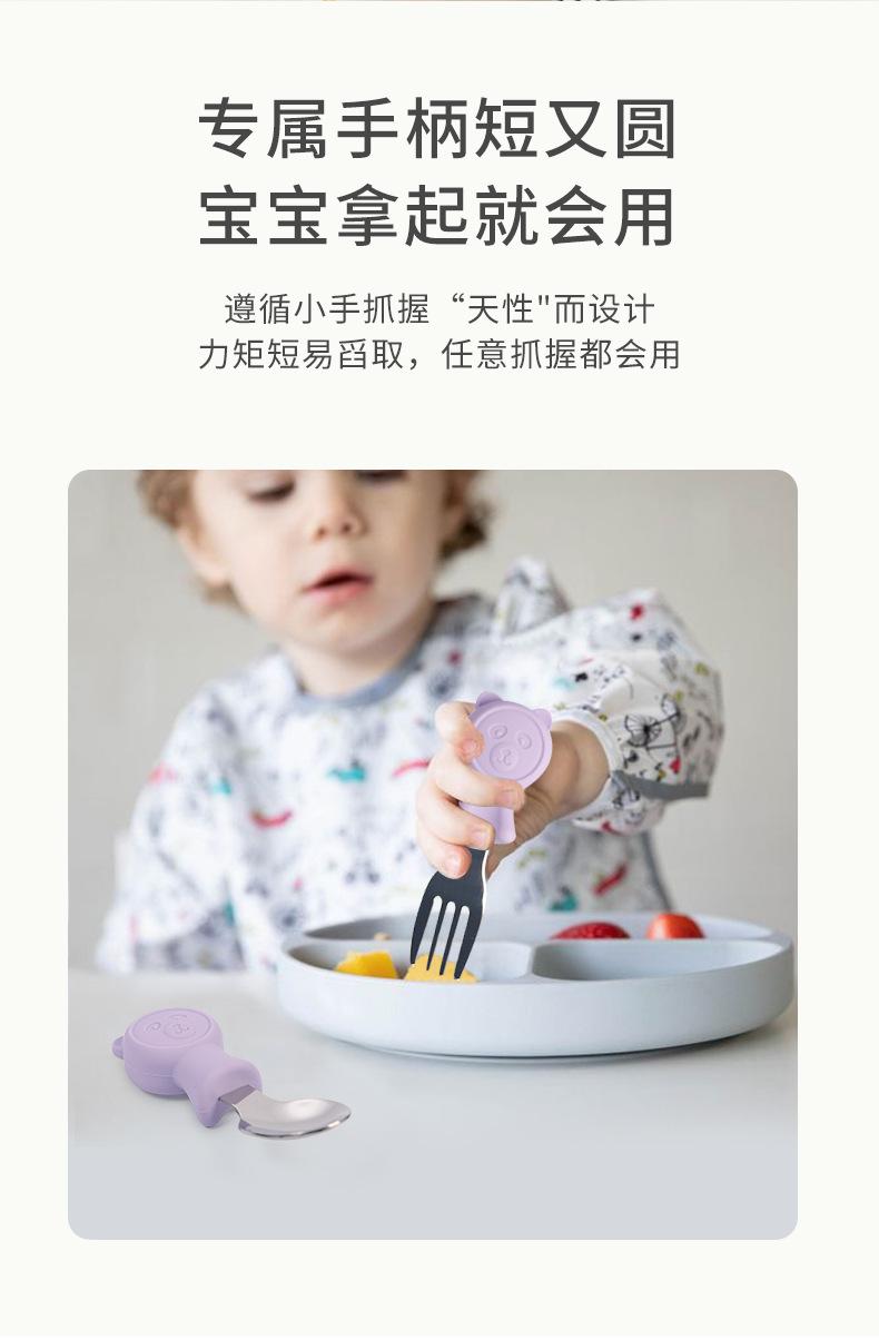 详情页_03.jpg