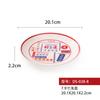 Conjunto de Melamina Estilo Hong Kong, Pratos para Catering Comercial, Pratos para Restaurante de Chá, Pratos, Tigelas e Pratos Estilo Chinês