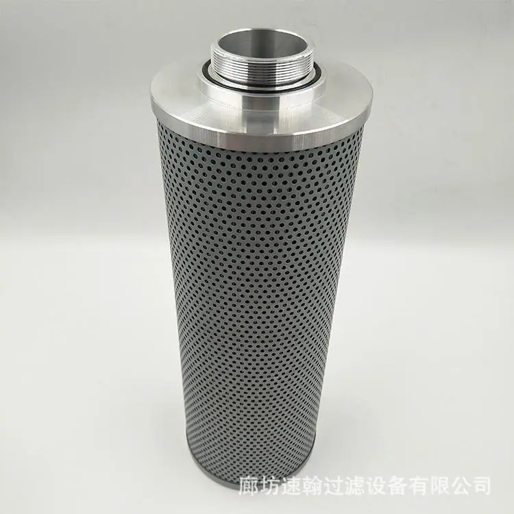 630黎明滤芯