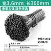 6E3X brida de plástico de nylon para cables negra y blanca hebilla autoblocante brida para cables con cuerda de sujeción cinturón de sujeción fijo de alta resistencia