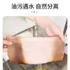 Trapo de Lufa Absorbe Aceite Sin Dejar Aceite, Cocina Fácil de Limpiar, Paño para Lavar Platos Sin Pelusa, Estropajo, Fibra Vegetal