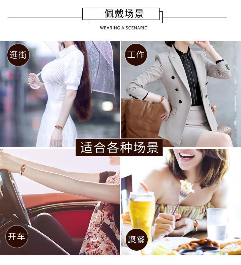 1192女表爆款详情修改4_20.jpg