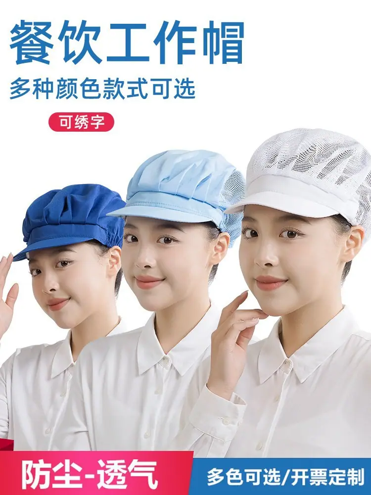 详情图1.jpg