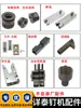 Guangdong Chaozhou Xiangtai Engrapadora de Cartón Inserción de Clavo Pistola de Clavos Xiangtai Cuchillo Perforador de Cajas Partículas Máquina Engrapadora de Cartón Accesorios Rueda de Alambre de Envío