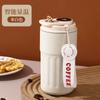 Taza de Café Inteligente con Pantalla de Temperatura Simple 316 Transfronteriza Taza de Agua Yongkang de Acero Inoxidable para Uso Doméstico con Aislamiento al Vacío de Alto Valor de Color