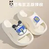 Sandalias Babudou para Niños y Niñas, Salida de Verano para Bebés, Suela Suave Antideslizante, Baño Hogar
