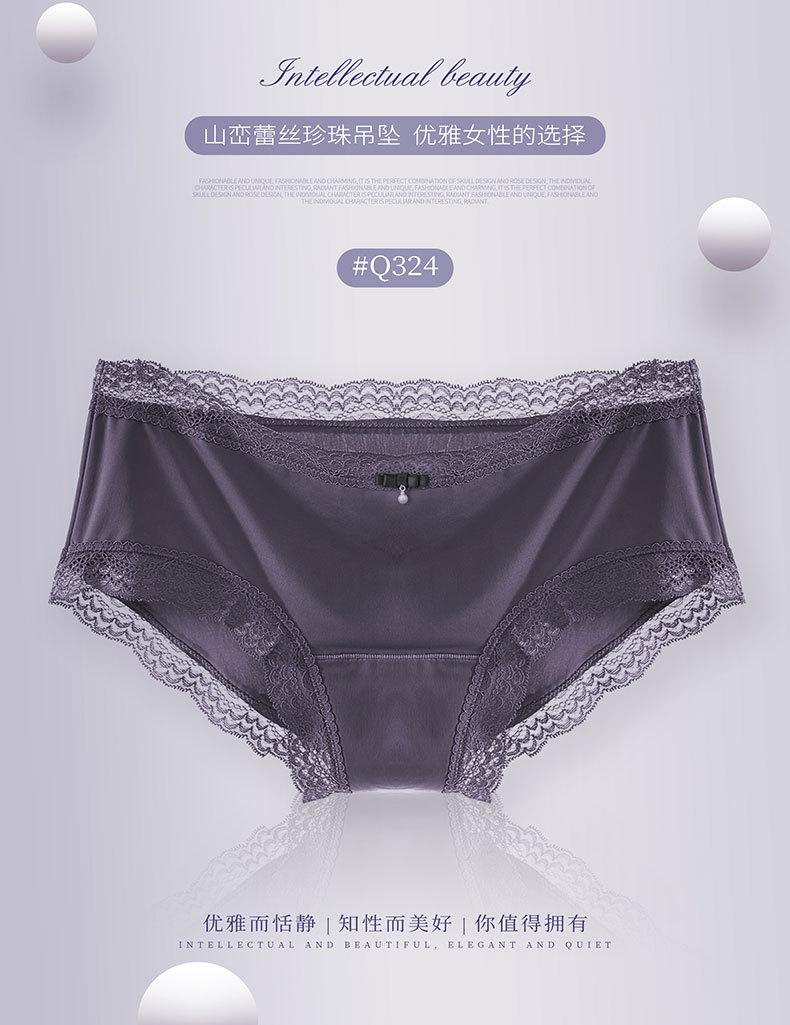 未标题-2_17.jpg