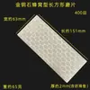 Hoja de afilado en forma de panal de abeja de diamante, disco de afilado especial para afiladores de cuchillos, adecuado para cuchillos de cocina, cuchillos de frutas, tijeras, jade y piedras de grabado de sellos