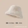 Sombrero de Cubo Grueso Cálido de Invierno de Stock Transfronterizo Versátil Sombrero de Pescador de Felpa Sombrero de Piel Sintética de Visón para Circunferencia de Cabeza Grande para Adultos