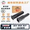 Fornecimento Direto da Fonte Fabricante: Receptor de Conector de Porta Quadrada, Conector de Reboque, Reboque, Veículo Off-Road, Caminhonete, Motorhome