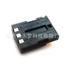 Adaptador de corriente externo ACK-DC20 DR-20 para Canon G7 G9 EOS 350D 400D