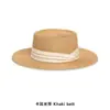 Sombrero de Paja con Ala de Flores para Vacaciones de Verano en la Playa, Sombrero Versátil Simple para el Sol para Mujer