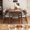 Mesa de Comedor, Mesa de Comedor Completamente de Madera Maciza, Apartamento Pequeño, Casa de Alquiler Sencilla, Mesa de Comedor Larga, Color Nogal, Mesa de Comedor y Sillas Modernas Combinadas