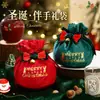 Saco de presente de Natal, saco criativo de pelúcia com embalagem de fruta da paz, saco de presente de Natal para crianças, saco de presente de doces para jardim de infância