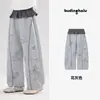 Pudding Haru Colección Primavera Pantalones para Niñas 2026 Nuevo Estilo de Primavera Pantalones Deportivos Estilo Pintado a Mano Color Bloque Casual Largos
