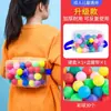 Accesorios para Juegos de Construcción de Equipos Bola de Agitación Reunión Anual Actividades de Expansión Juego Interactivo Divertido Padre-Hijo Gallo Poniendo Huevos Juguetes de Exterior