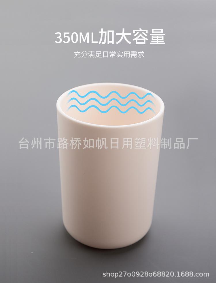 容量.jpg