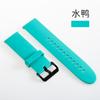 Adecuado para Xiaomi Watch Color Correa de Silicona Original 22 mm/20 mm Banda de Muñeca de Reemplazo Universal Correa de TPU