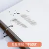 Cartão Branco Folha Solta Destacável Especial para Aluno do Ensino Fundamental Livro de Desenho A4 300g Espessado Marcador de Esboço Cartão Rígido