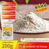 Pó de semente de rei fresco e perfumado 200g ensacado pó de sabor residual de churrasco perfumado desodorante em pó fresco e perfumado tempero composto fresco