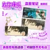 Llavero Acrílico de Anime con Ojos que se Abren Presentando los Personajes de Anime Conan y la Quinta Sombra