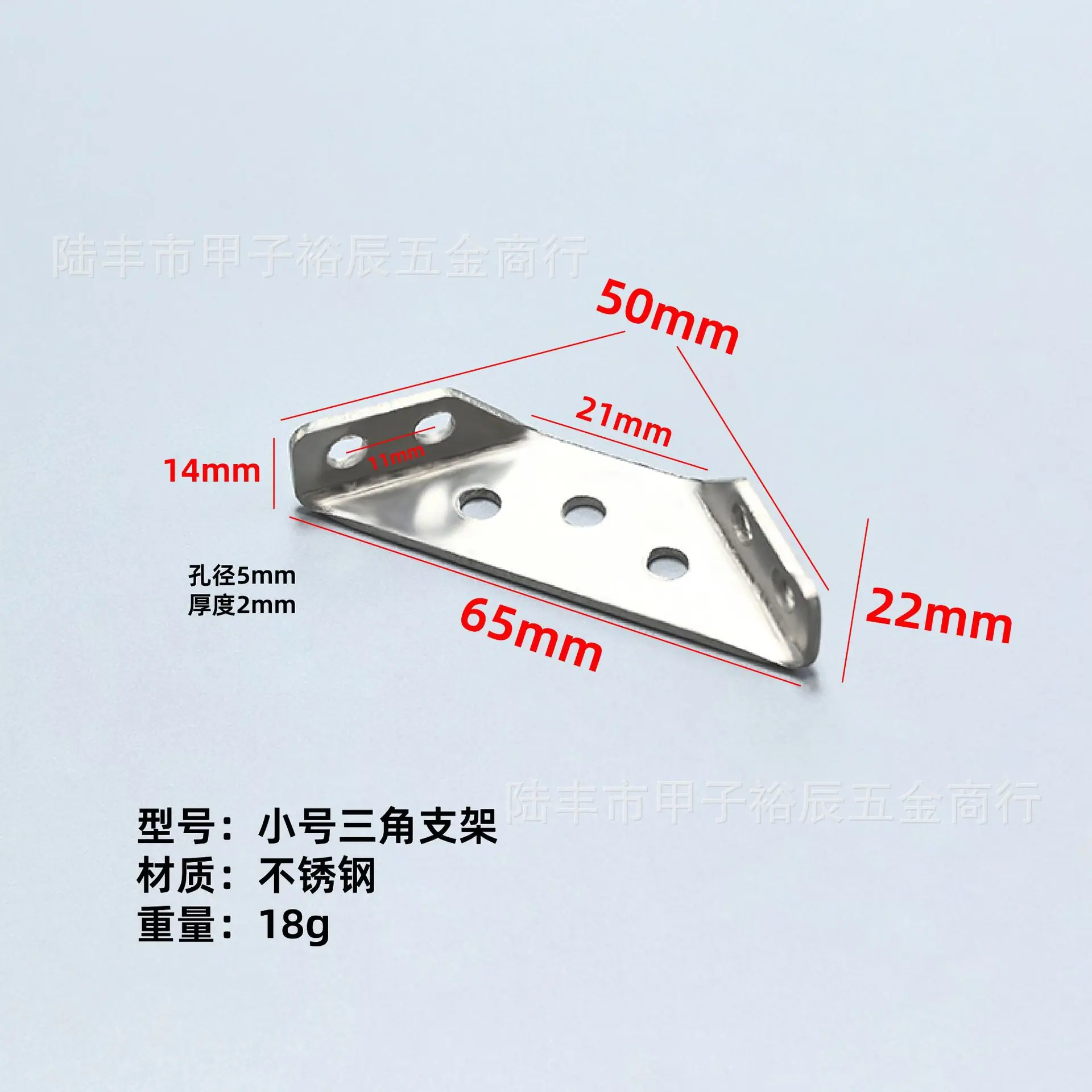 三角架_画板 1.jpg