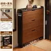 Zapatero ultrafino para uso doméstico, adecuado para entradas estrechas y apartamentos pequeños, un nuevo zapatero multicapa para usar en el pasillo fuera de la puerta