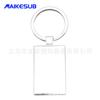 Llavero de transferencia de calor de metal en blanco con personalidad, llavero de sublimación, llavero de metal creativo DIY A-05
