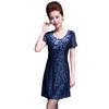 Vestido de Renda para Mãe Elegante Slim-fit Tamanho Grande Saia para Mulheres Verão 2023 Novo Vestuário para Mulheres de Meia-Idade Peça Única em Promoção