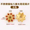 Contas Espaçadoras Quadradas Flor de Aço Inoxidável com Strass para Pulseiras Colares Brincos DIY Acessórios para Pulseiras de Cristal