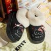 Amor Formiga Inverno Novo Hello Kitty Desenho Animado Recheado Sapatos de Algodão Quentes para Interior e Exterior