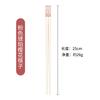 @ Xiaomuxian âmbar flor de cerejeira liga de alta qualidade pauzinhos personalizados antiderrapantes japonês casa alta temperatura resistente criativo rede pauzinhos vermelhos