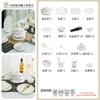 Conjunto de Tigelas e Pratos Jingdezhen para Uso Doméstico, Conjunto de Jantar de Porcelana Bone China com Borda Dourada Estilo Europeu de 56 Peças, Combinação de Tigela e Prato de Cerâmica para Jantar