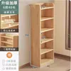 Estantería de Piso, Estante de Almacenamiento de Pie, Librero Vertical para Estudiantes, Gabinete de Esquina para Sala de Estar, Soporte de Esquina Ahorrador de Espacio