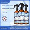 Líquido de limpeza de roupas doméstico spray para roupas spray de limpeza para roupas não machuca roupas artefato de limpeza uma geração de Trembles